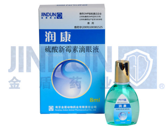 〖宠物药品〗润康滴眼液---一滴润康液,一眨亮晶晶 〖宠物药品〗润康滴眼液---一滴润康液,一眨亮晶晶