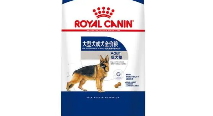 皇家德牧专用狗粮