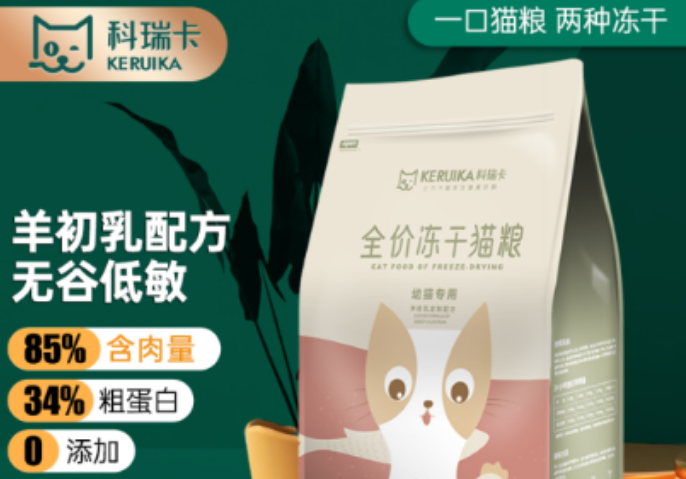 科瑞卡猫粮：高肉含量、低敏配方，满足猫咪全阶段健康需求