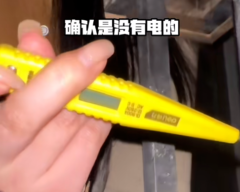 狗狗每到一楼就垂尾炸毛,到底是什么能让“镇宅”的五黑犬都瑟瑟发抖? 狗狗每到一楼就垂尾炸毛,到底是什么能让“镇宅”的五黑犬都瑟瑟发抖?