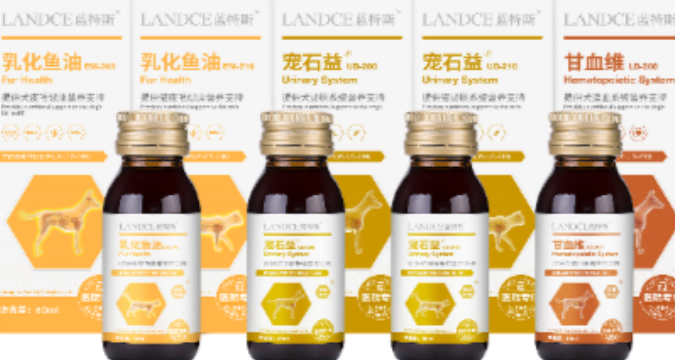 第三批蓝特斯医院专供版现已上市