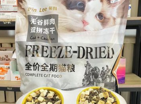 彬利猫粮品牌,速来了解一波~ 彬利猫粮品牌,速来了解一波~