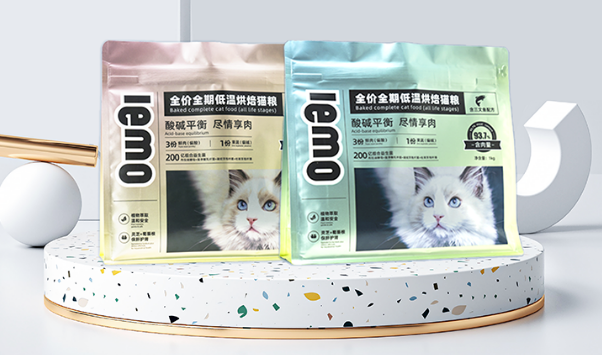 京宠新品SHOW丨LEMO乐摩-下一代健康宠物食品引领者 京宠新品SHOW丨LEMO乐摩-下一代健康宠物食品引领者