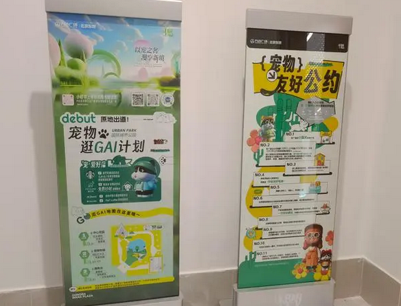 带狗逛商场，还不遵守规定，这家“宠物友好”商场引发争议