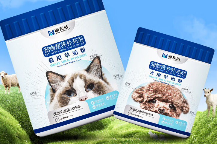 新宠适羊奶粉，铲屎官必备的意乱宠物奶粉