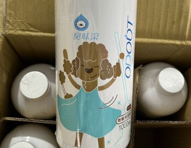 臭味滚需要稀释吗 臭味滚需要稀释吗