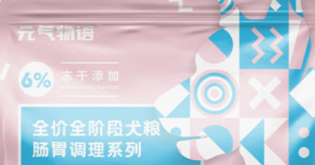 元气物语狗粮是哪儿产的