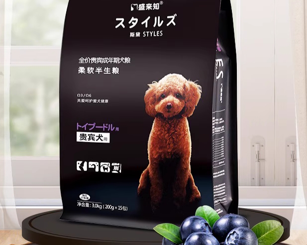 盛来知狗粮什么档次