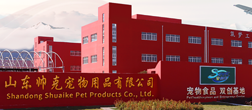 宠物经济盛行,帅克宠物能否乘着这股东风顺利过会IPO? 宠物经济盛行,帅克宠物能否乘着这股东风顺利过会IPO?