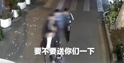 导盲犬带主人吃火锅,5人1狗全迷路 导盲犬带主人吃火锅,5人1狗全迷路