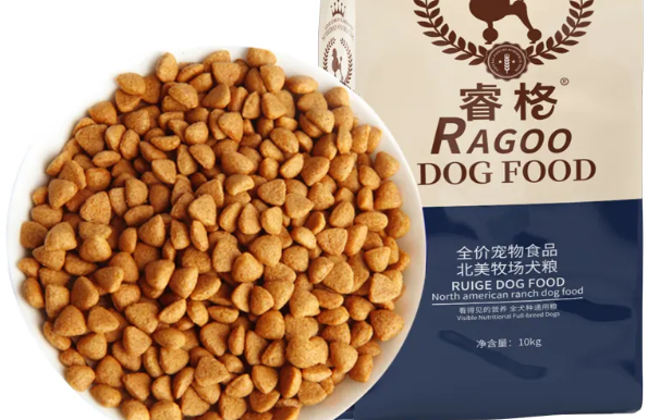 睿格狗粮怎么辨别真假?我教你 睿格狗粮怎么辨别真假?我教你
