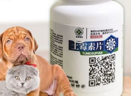 土霉素片治拉肚子吗