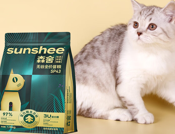 森舍猫粮属于哪个档次?来看看吧 森舍猫粮属于哪个档次?来看看吧