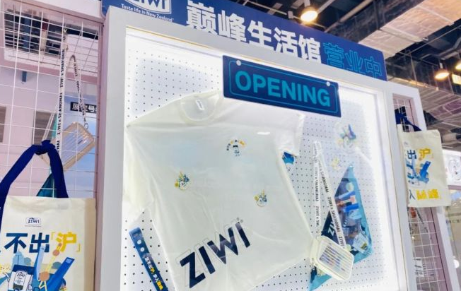 海际它品的东西好吗 海际它品的东西好吗
