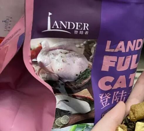 登陆者猫粮:为猫咪提供全面的营养与健康保障 登陆者猫粮:为猫咪提供全面的营养与健康保障
