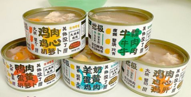 拙极狗罐头:高品质、营养丰富的狗狗食品 拙极狗罐头:高品质、营养丰富的狗狗食品
