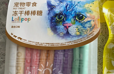 深深宠宠物零食品牌,速来了解一波 深深宠宠物零食品牌,速来了解一波