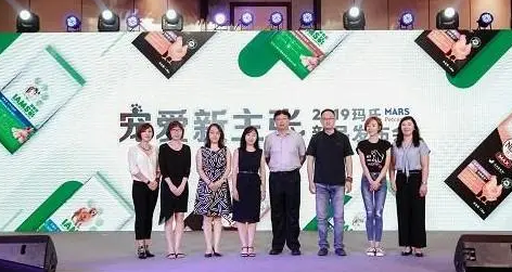 让宠物的世界更美好 玛氏推出爱慕思和美士系列产品
