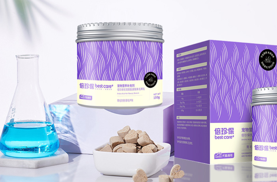 宠物医研防愈保健品牌倍珍保，一文解析！