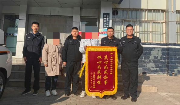 警情早报 | 鹦鹉和蜥蜴被盗 警情早报 | 鹦鹉和蜥蜴被盗