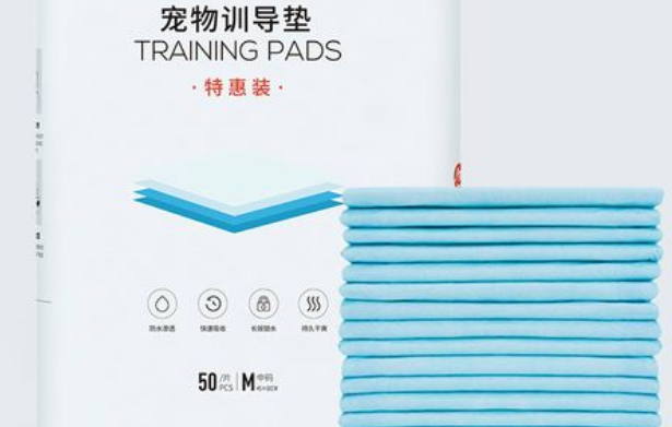 好命天生宠物尿垫怎么样?好用吗? 好命天生宠物尿垫怎么样?好用吗?