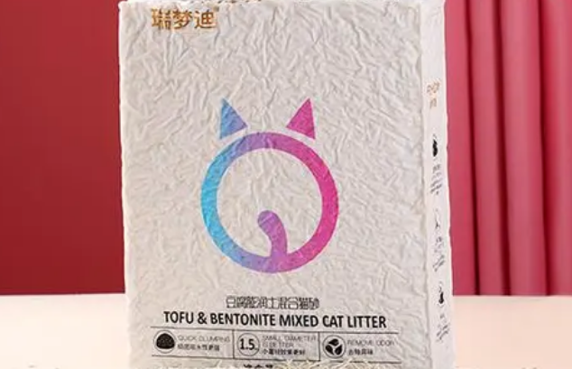 瑞梦迪猫砂除臭效果一流! 瑞梦迪猫砂除臭效果一流!