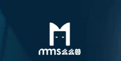 得物悄悄盯上宠物经济 得物悄悄盯上宠物经济
