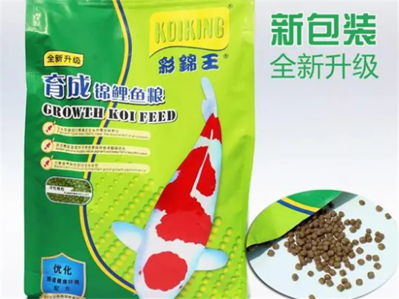 冠彩锦鲤饲料怎么样？是哪里出的？