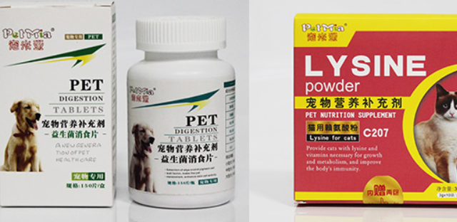 犹乐仕宠物保健品怎么样?一文解析 犹乐仕宠物保健品怎么样?一文解析