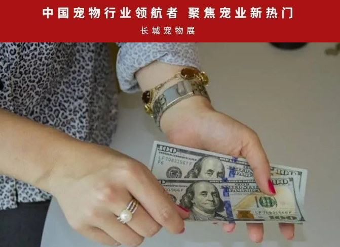 2022年美国宠物食品支出呈两位数增长