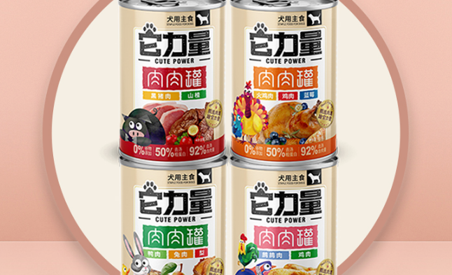 它力量新品罐头检测报告公布！实际营养胜过承诺值