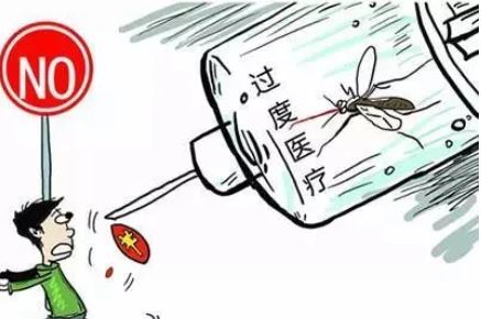 宠物也有“过度医疗”?维权仍需司法发力 宠物也有“过度医疗”?维权仍需司法发力