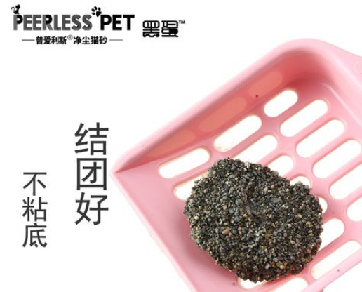想要宠物拥有清新健康的生活环境，不妨试试普爱利斯无尘猫砂