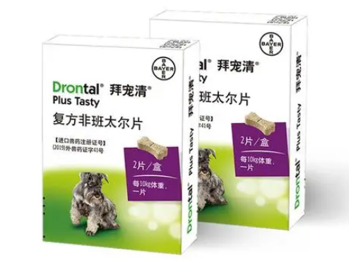 拜宠清驱虫药怎么吃