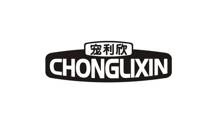 宠利欣驱虫药怎么用？