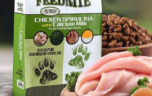 贵族狗粮—宠物健康饮食的最佳选择 贵族狗粮—宠物健康饮食的最佳选择