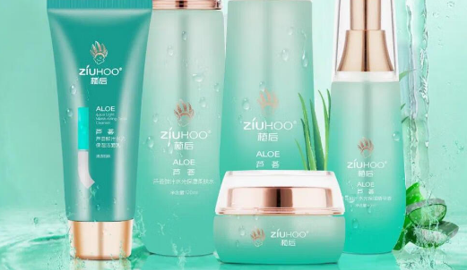 值后护肤品效果怎么样 值后护肤品效果怎么样