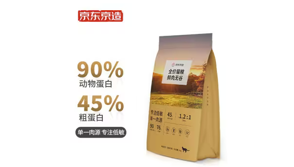 京东也开始做猫粮啦! 京东也开始做猫粮啦!