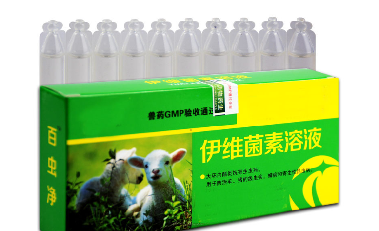 伊维菌素溶液一天喷几次