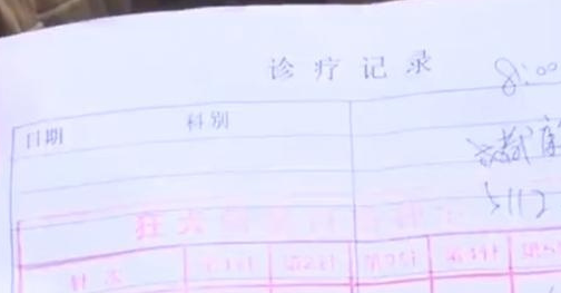 送货被客户的宠物狗咬伤拒绝,对小哥的索赔也被拒绝,听了顾客的 送货被客户的宠物狗咬伤拒绝,对小哥的索赔也被拒绝,听了顾客的