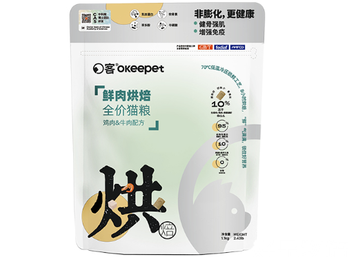 O客猫粮好不好?O客猫粮怎么样 O客猫粮好不好?O客猫粮怎么样