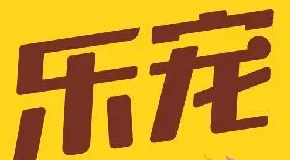 乐宠控股上海分公司 乐宠控股上海分公司