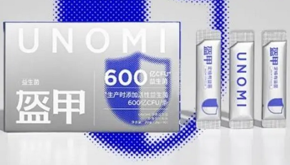 宠物医研防愈保健品牌倍珍保，一文解析！