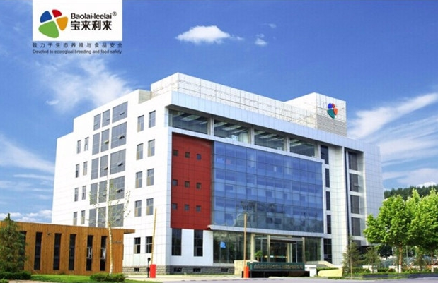 宝来利来益生菌霸道六号怎么样?功效如何? 宝来利来益生菌霸道六号怎么样?功效如何?