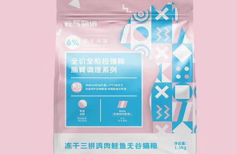 元气物语猫粮是什么地方的