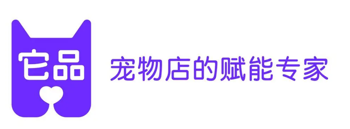 海际它品怎么样