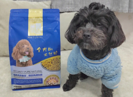 优佰狗粮价格合理吗? 优佰狗粮价格合理吗?