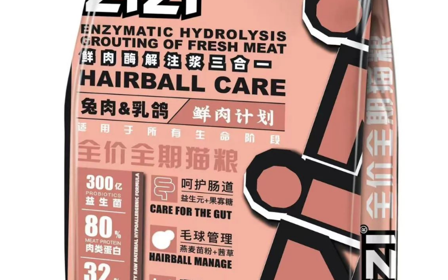 国产猫粮大比拼ZIZI品牌凭什么能脱颖而出! 国产猫粮大比拼ZIZI品牌凭什么能脱颖而出!