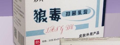 百年狼毒膏治疗什么皮肤病 百年狼毒膏治疗什么皮肤病