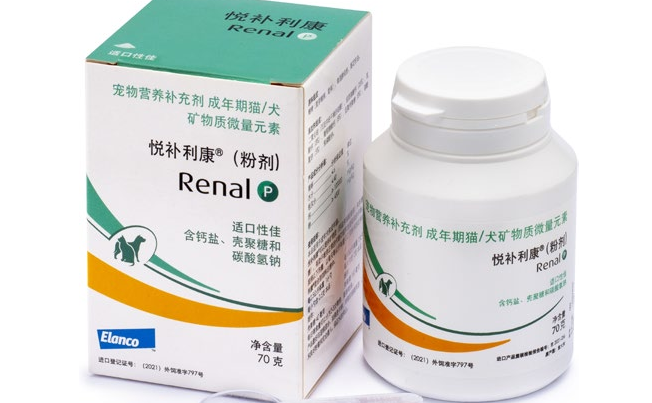礼蓝动保战略发布重磅新品，宠物肾健康营养管理方案再升级